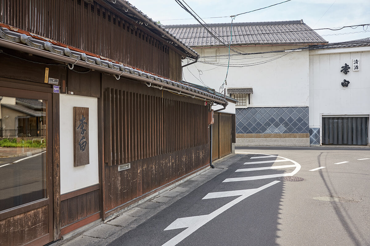 Rihaku Brewing Company