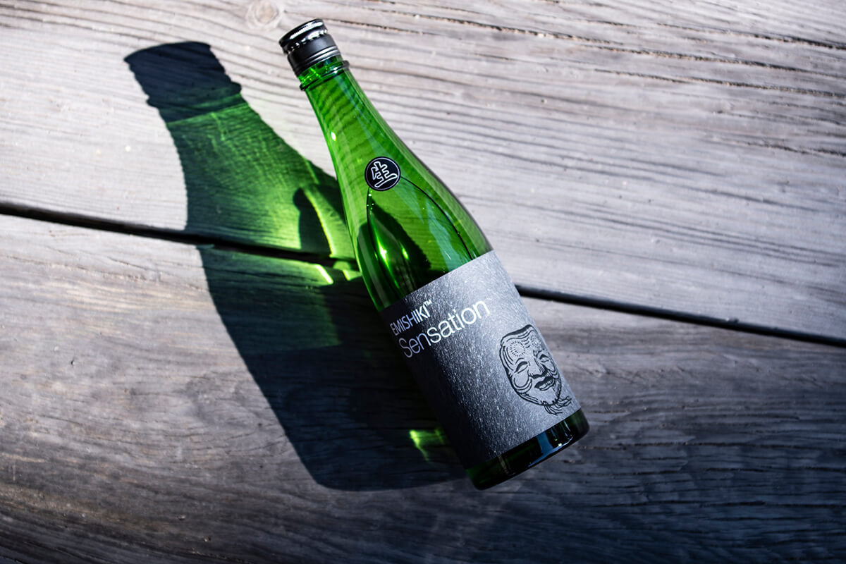 Emishiki Brewing Company