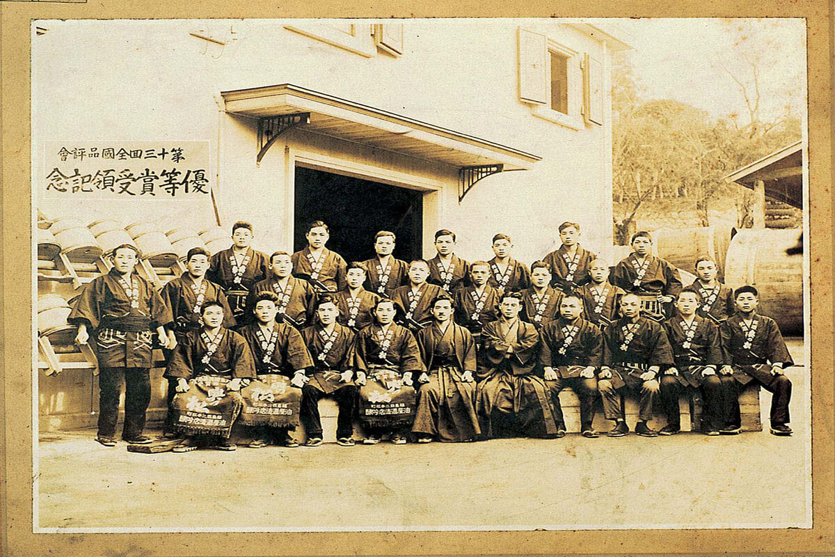 Okunomatsu Brewing Company