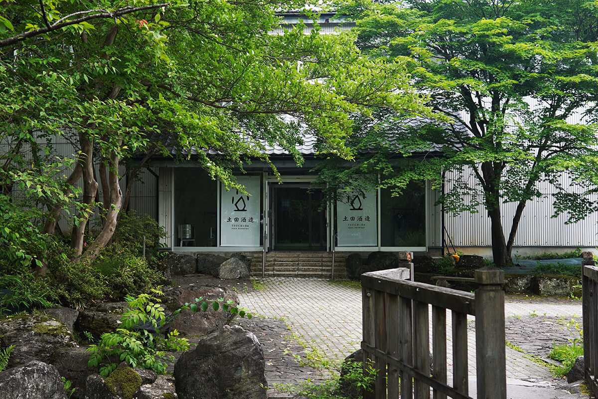 Tsuchida Sake Brewery