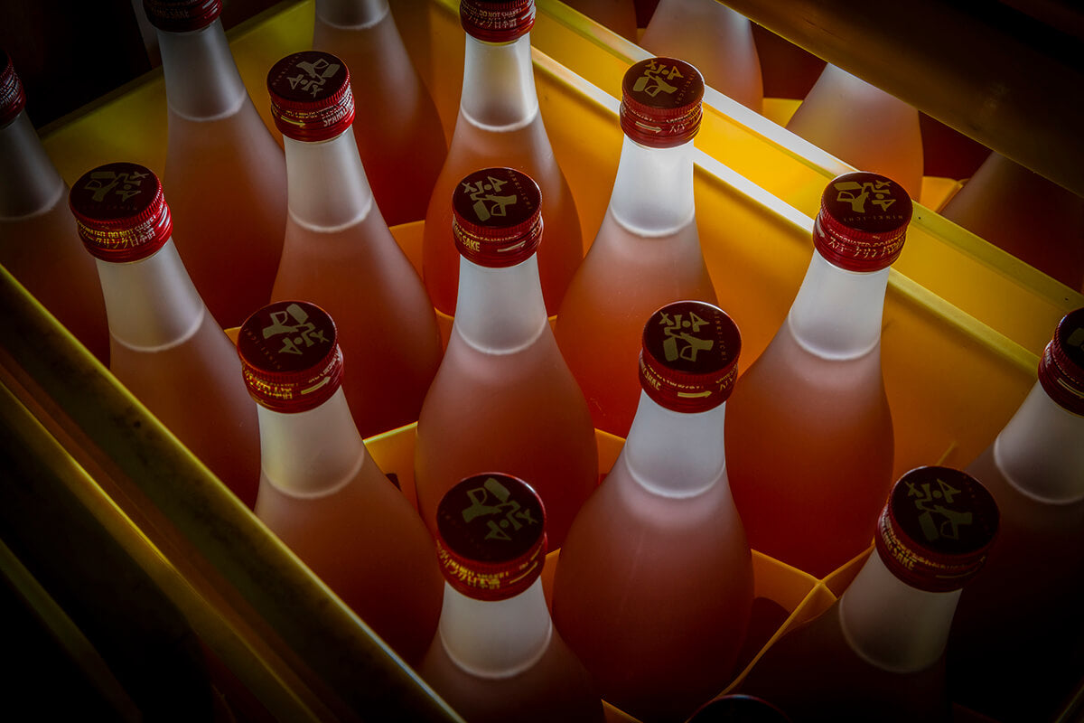 Ninki Brewing Company