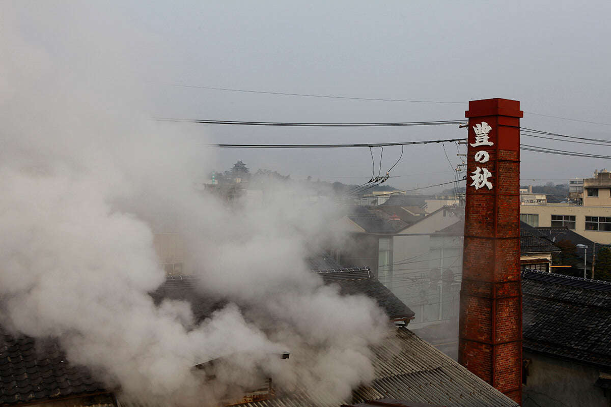 Yoneda Brewing Company