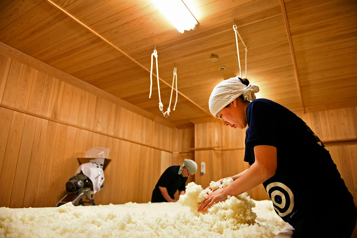 Yukawa Brewing Company