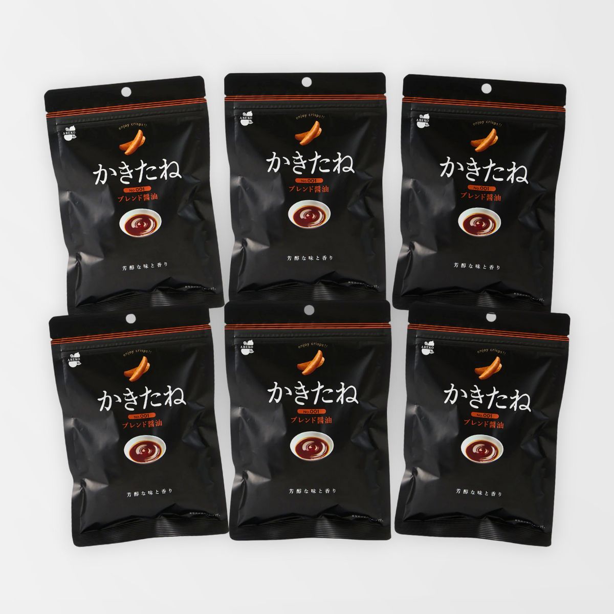 Abeko Kakitane Soy Sauce Set