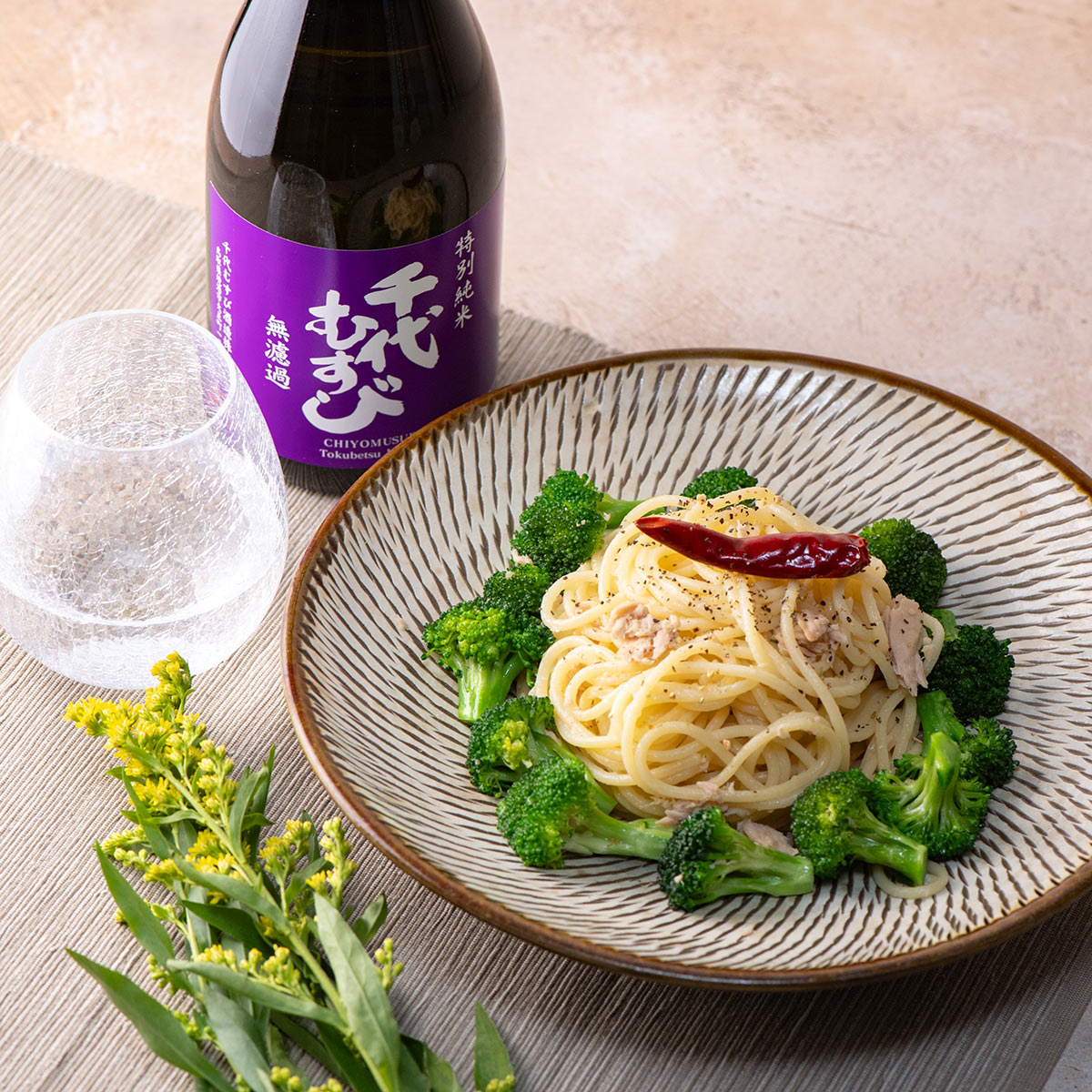 Chiyomusubi “Tokubetsu Junmai” with “Karai” Kannyu Clear sake glass, served with pasta using Aiko Chan Golden Canned Tuna in Oil