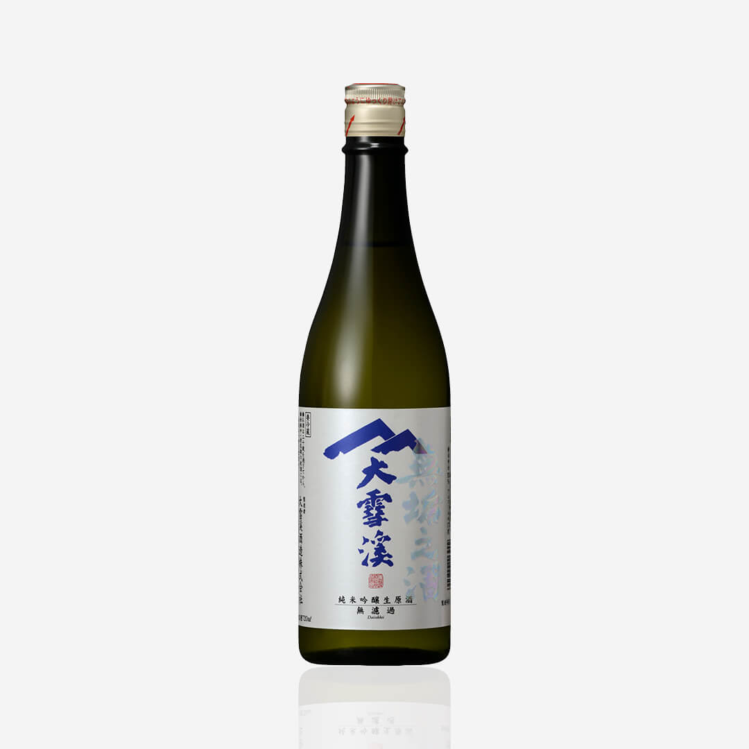 Daisekkei “Muku no Sake”