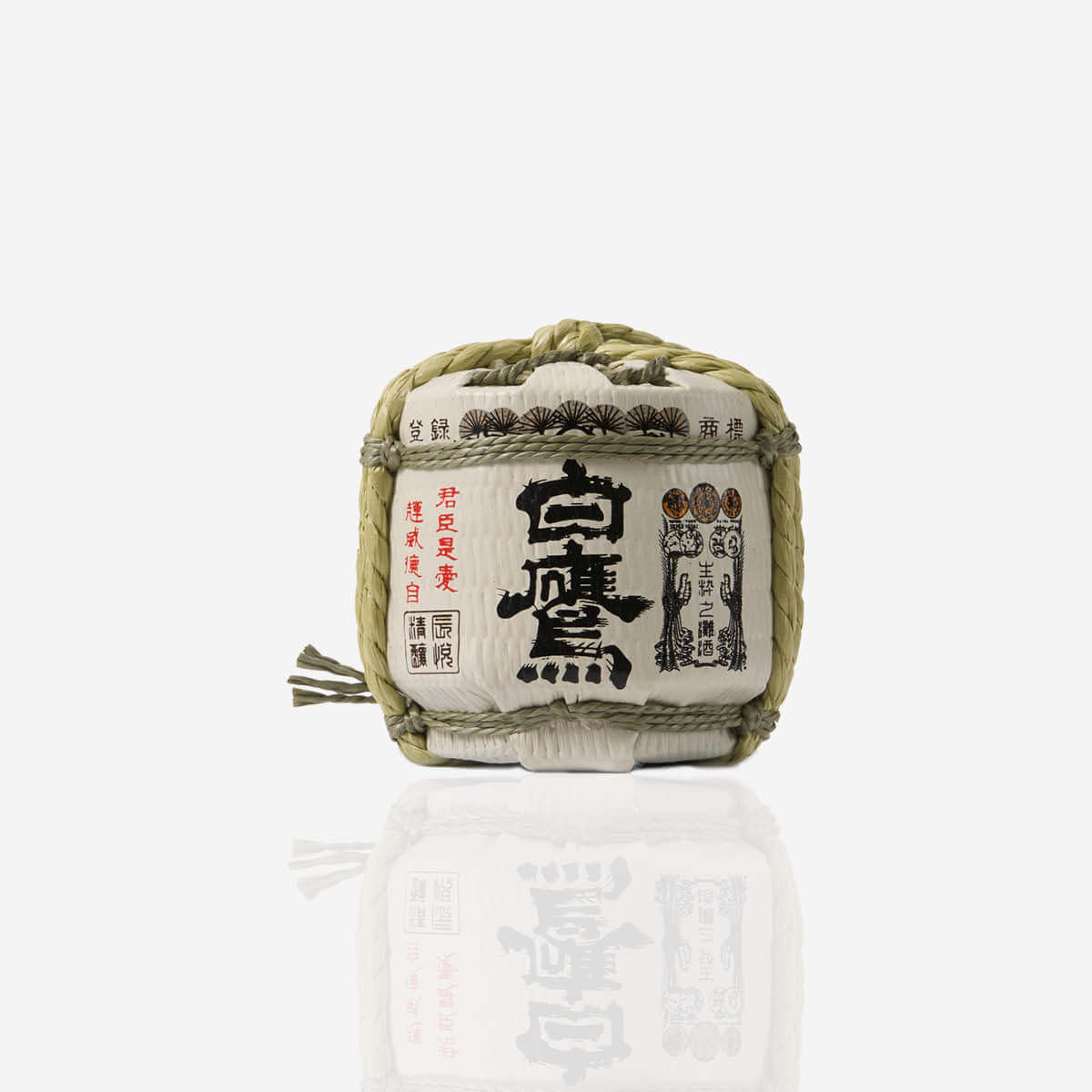 Hakutaka “Mini-Barrel” front view