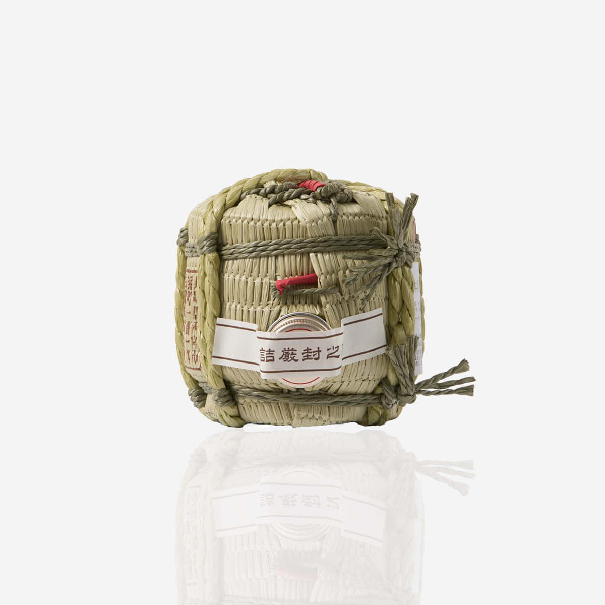 Hakutaka “Mini-Barrel” back view