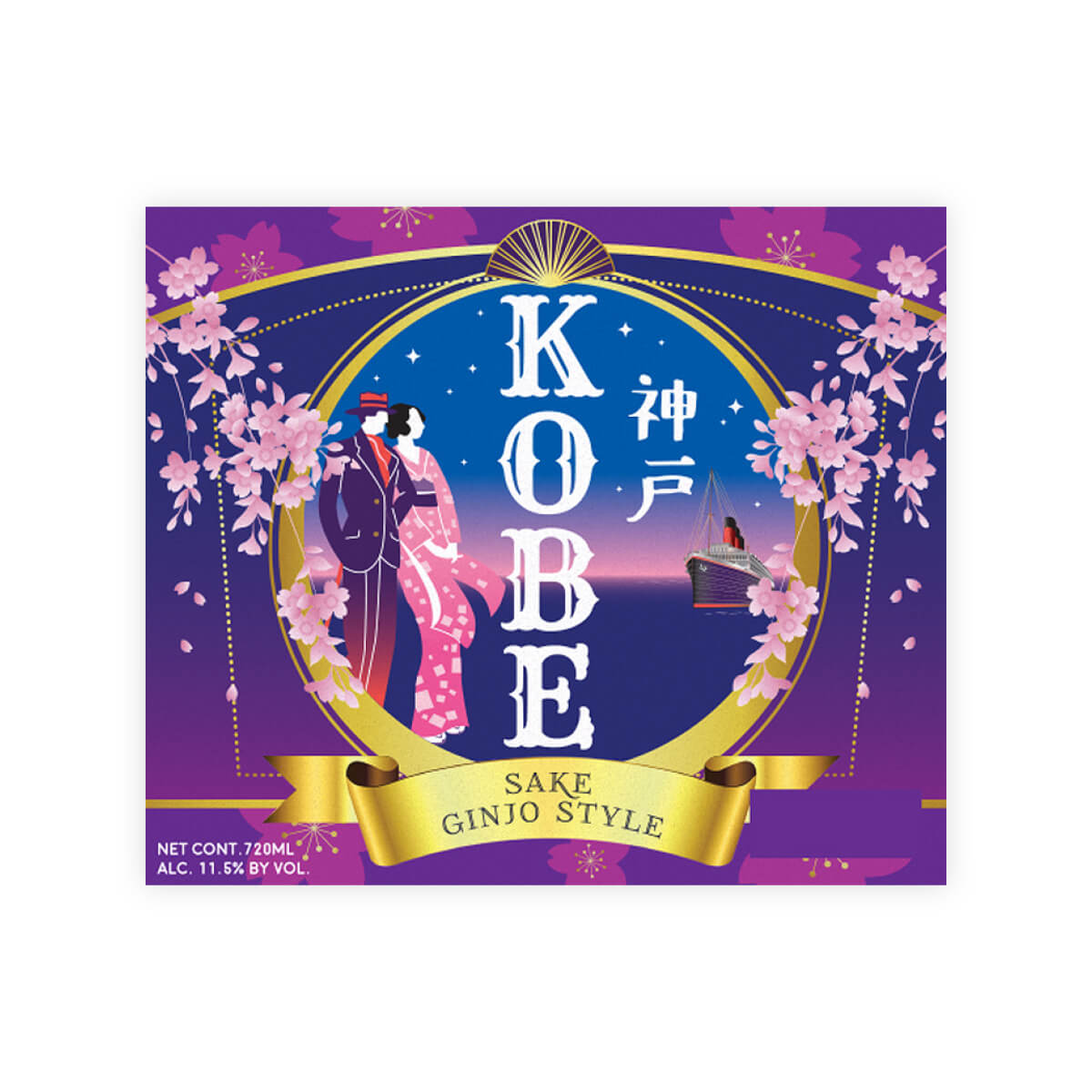Kobe Sake front label
