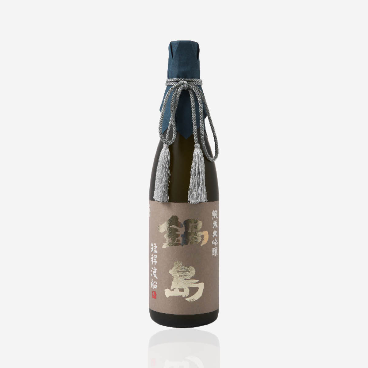 Nabeshima “Junmai Daiginjo” Tankan Wataribune