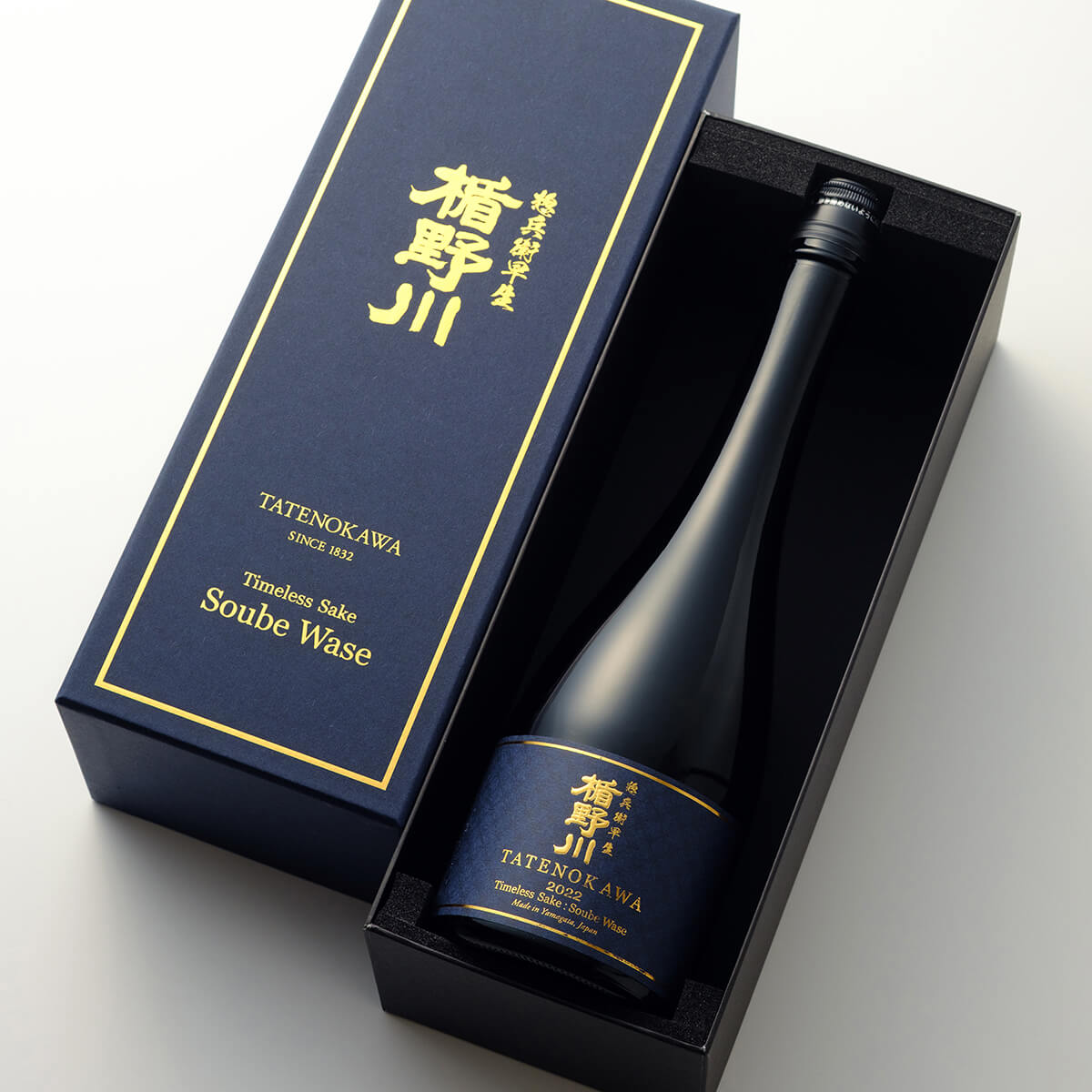 Tatenokawa “Soube Wase” 2022