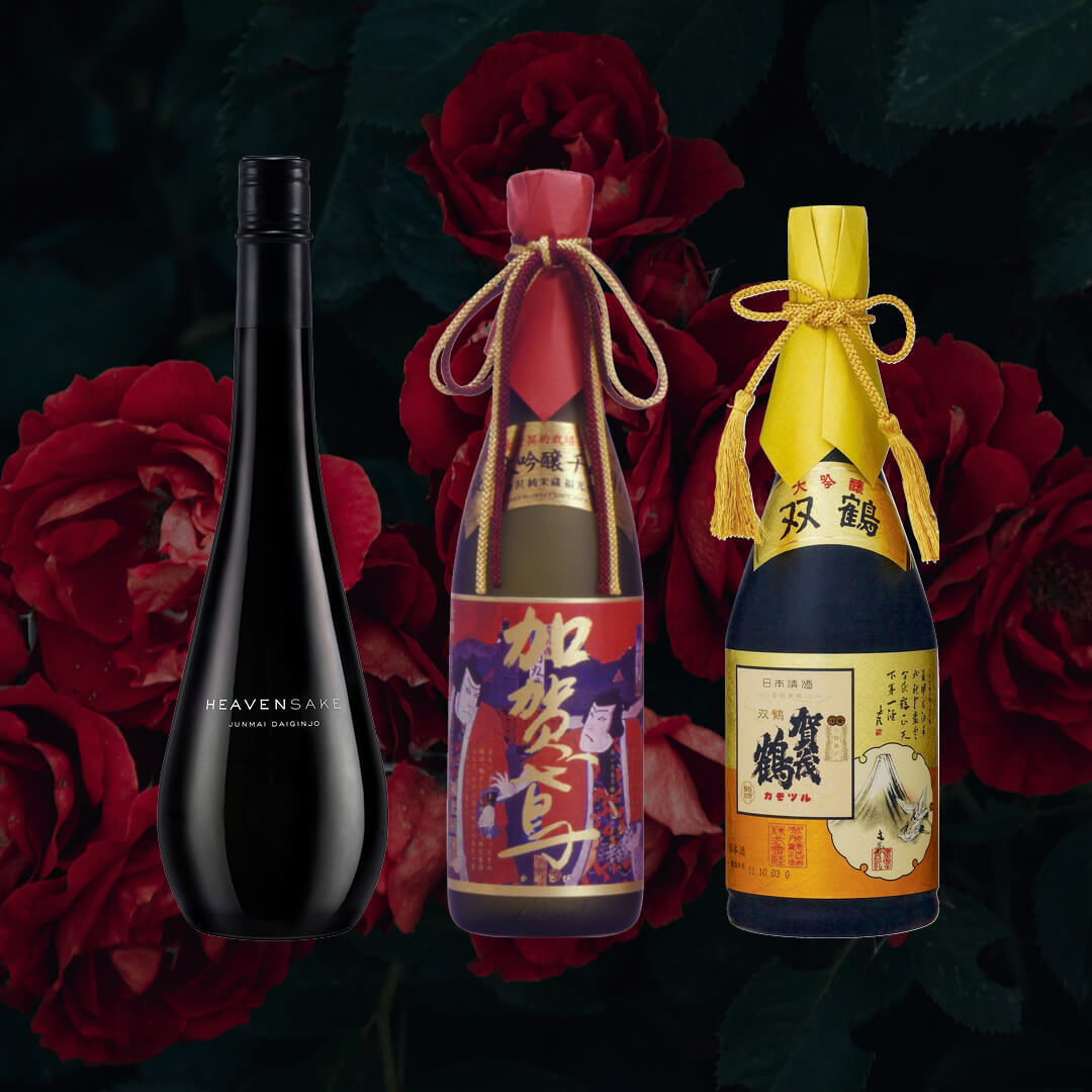 Daiginjo Set - Tippsy Sake