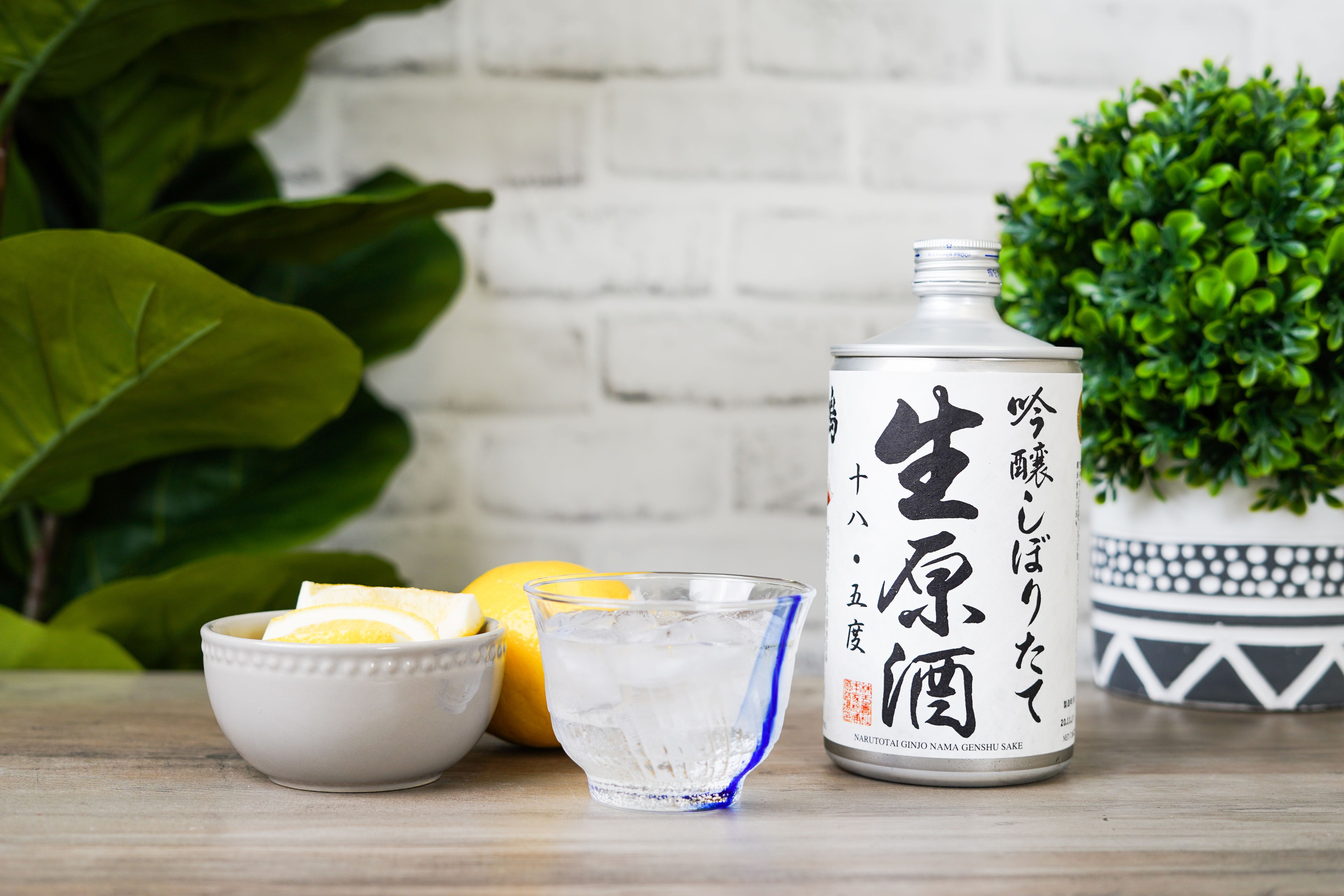What Is Nama Sake?