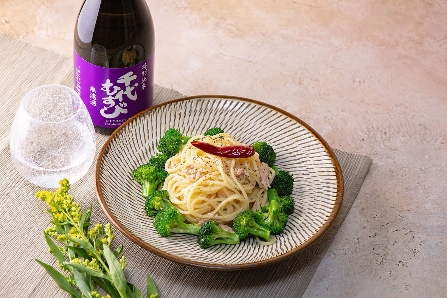 Aiko Chan Tuna and Broccoli Pasta Recipe