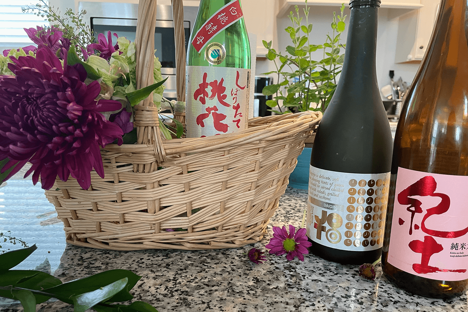 Spring Sake Bouquet