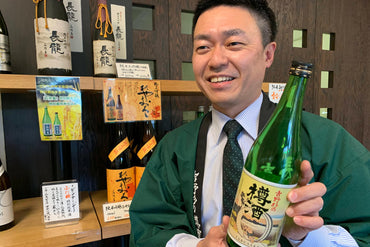 Celebrate the New Year with Taru Sake—Hidekazu Tanisawa and Choryo