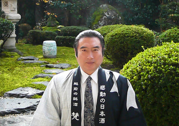 Sake for Everyone’s Bright Future—Atsuhide Kato and Born