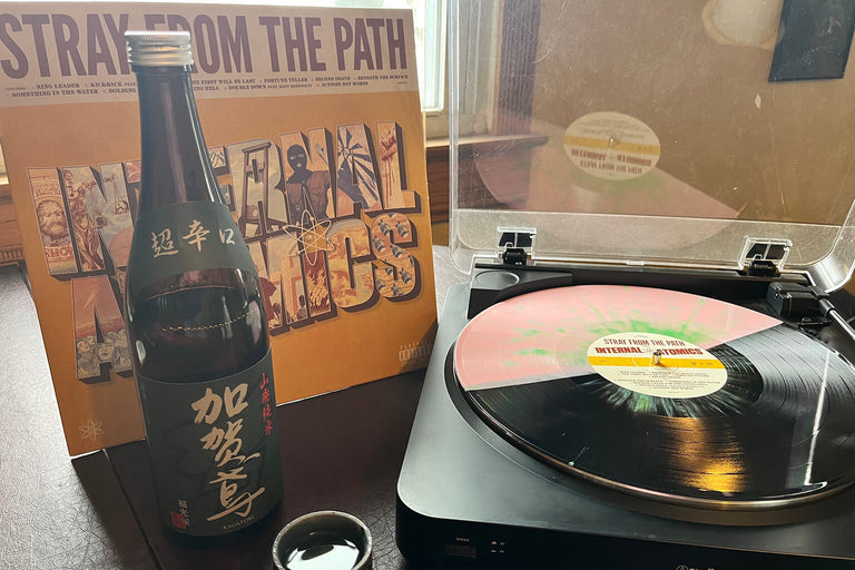 How To Pair Sake With Music