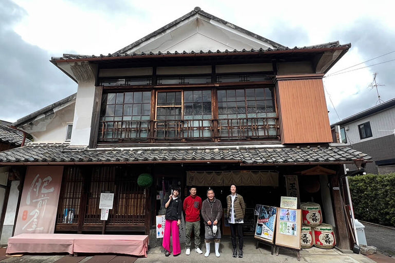 Sake Brewers for a Day at Mitsutake Brewing Company