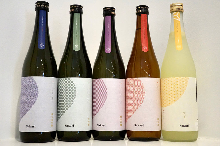 Sakari: Traditional Quality Sake Meets Modern Sophistication