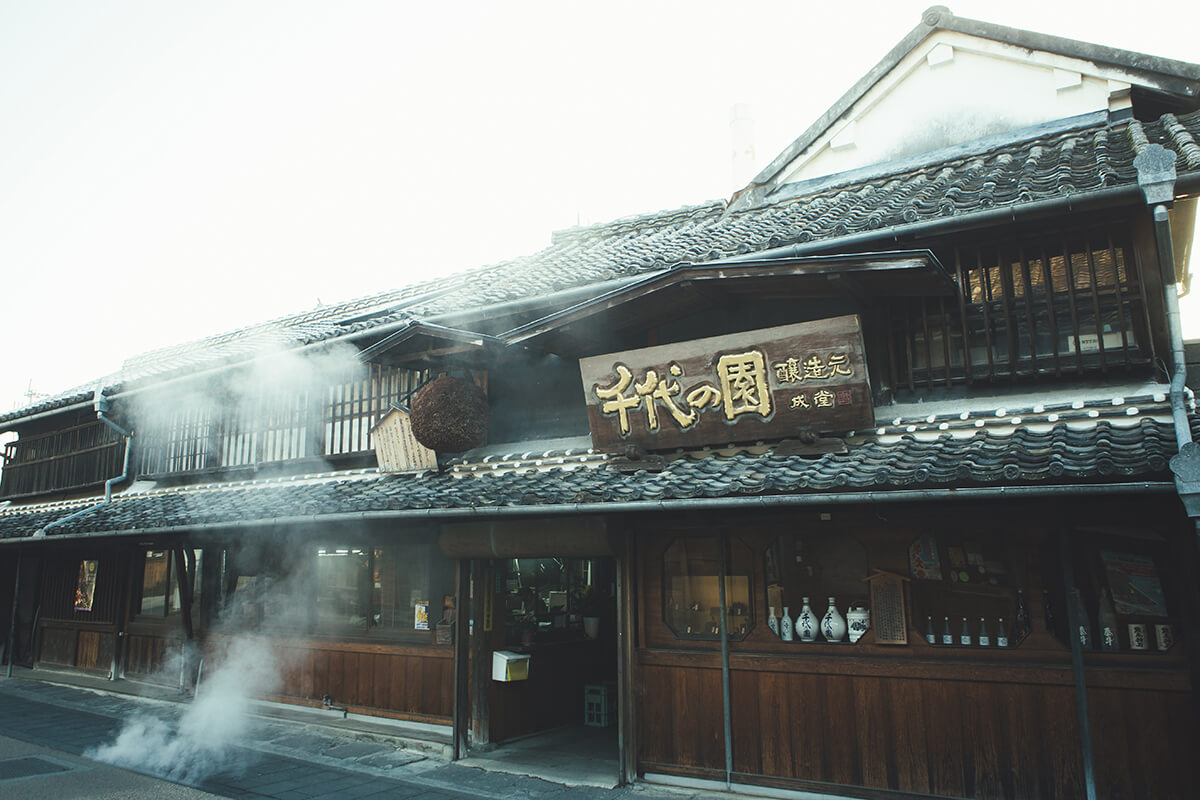 Chiyonosono Brewing Company