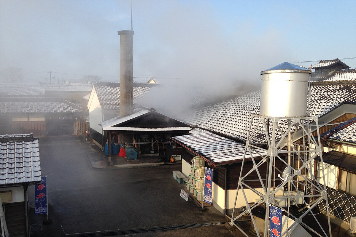 Aiyu Brewing Company