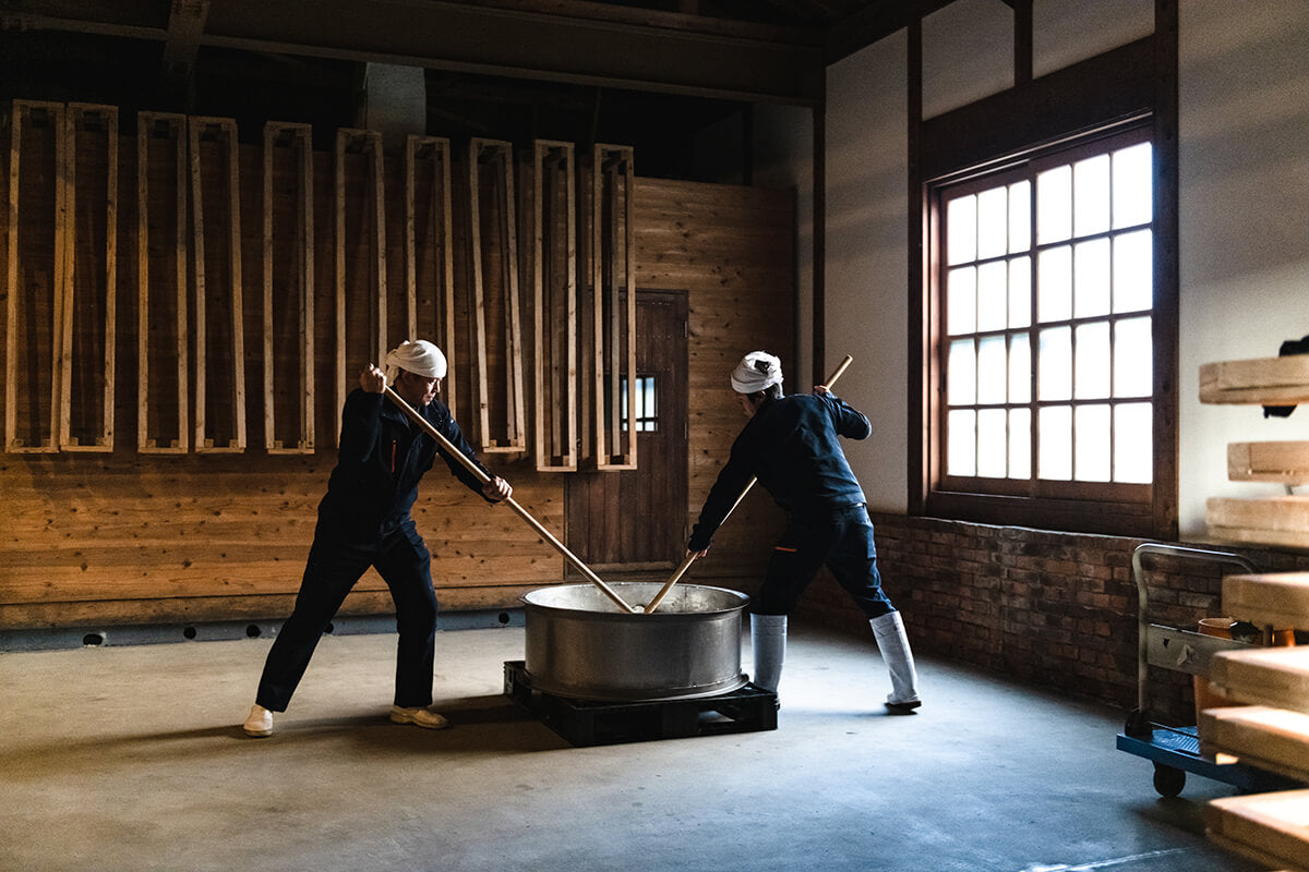 Amabuki Brewing Company