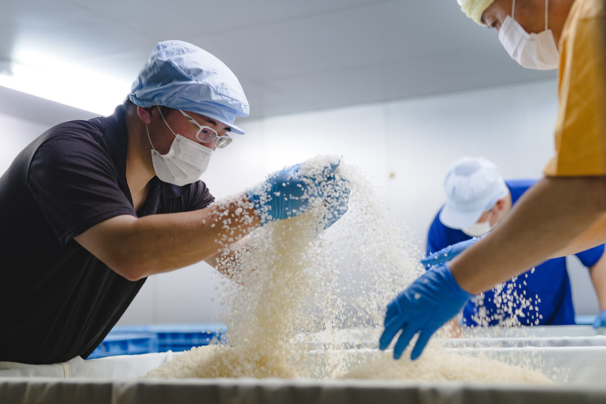 Mitsutake Brewing Company