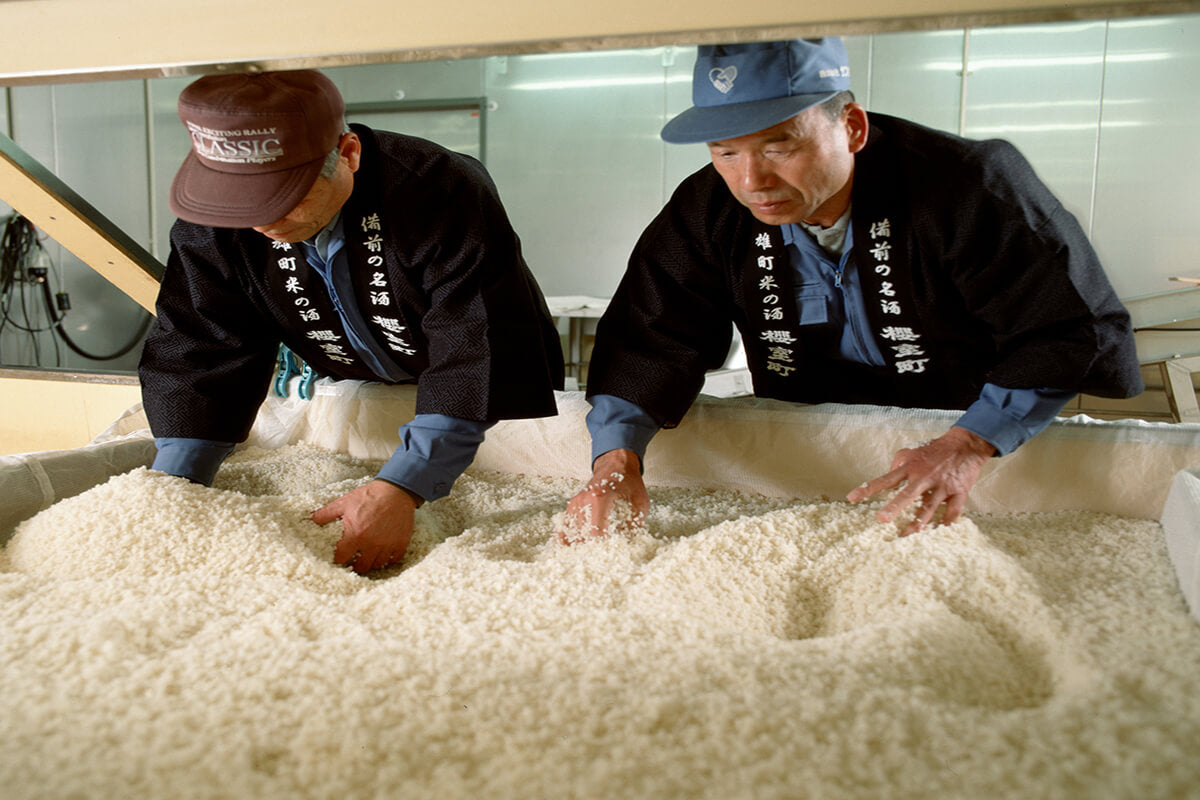 Muromachi Brewing Company