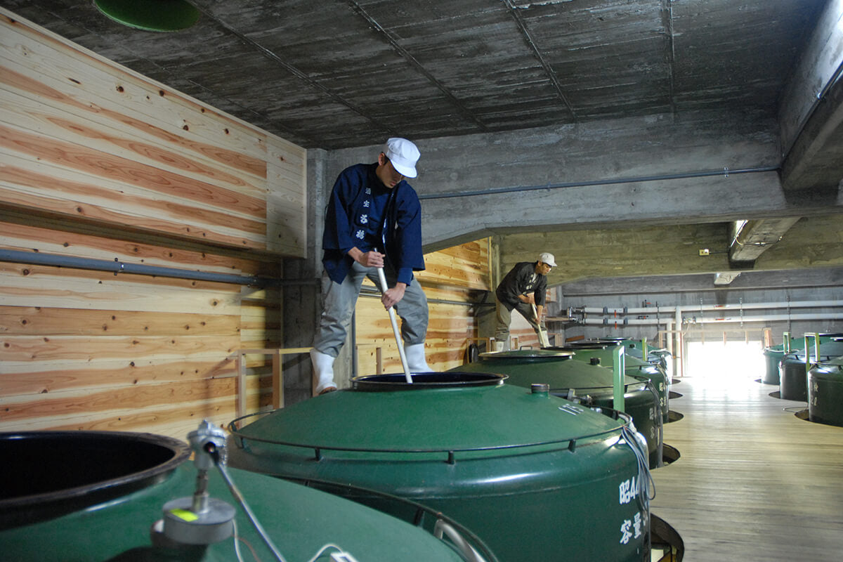 Sakai Brewing Company