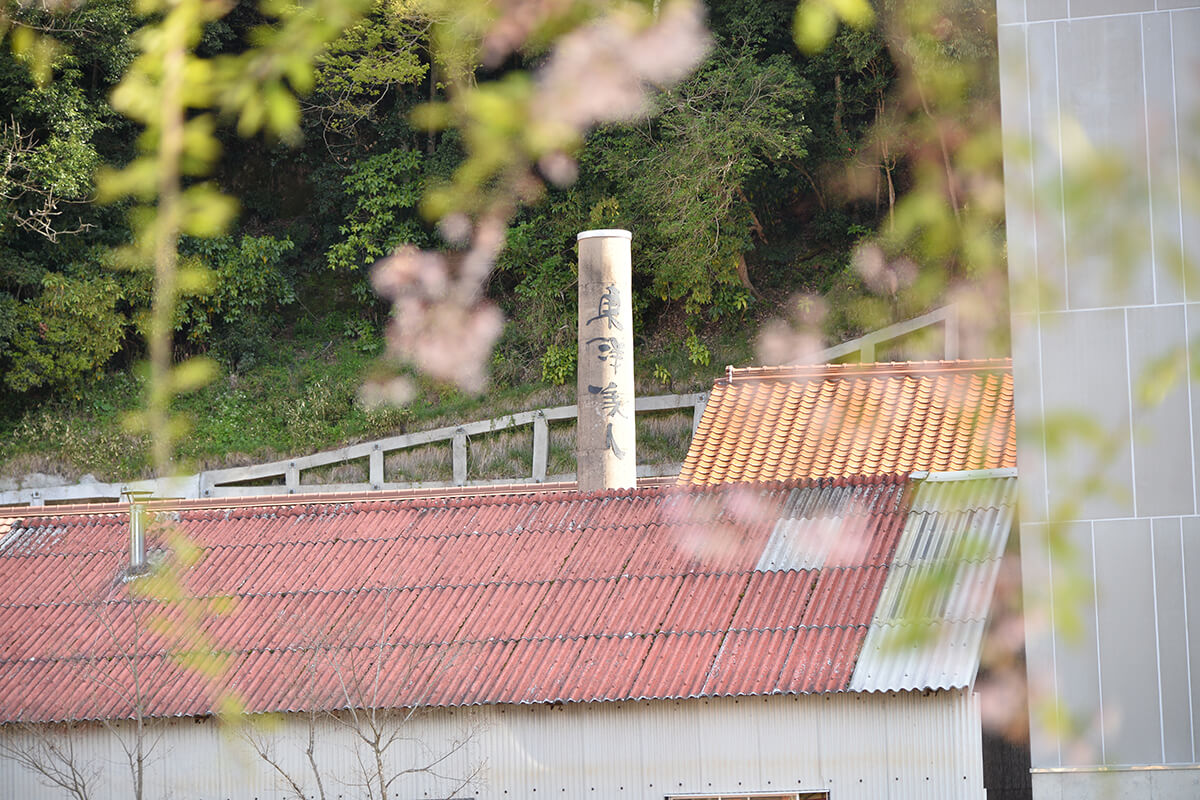 Sumikawa Brewing Company