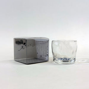 “Aderia” Najimi nikuQ Cat’s Paw Glass with box
