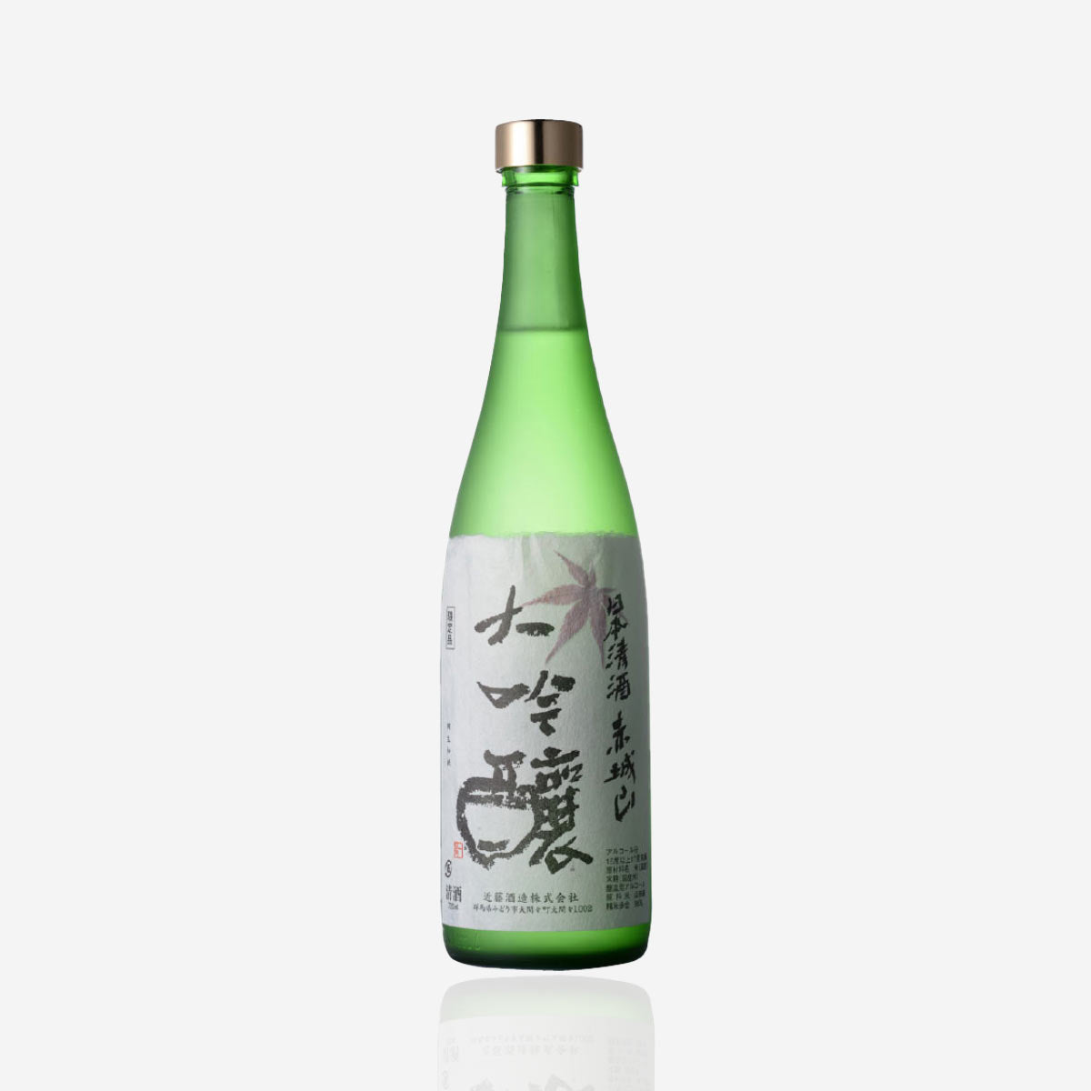 Akagisan “Daiginjo”