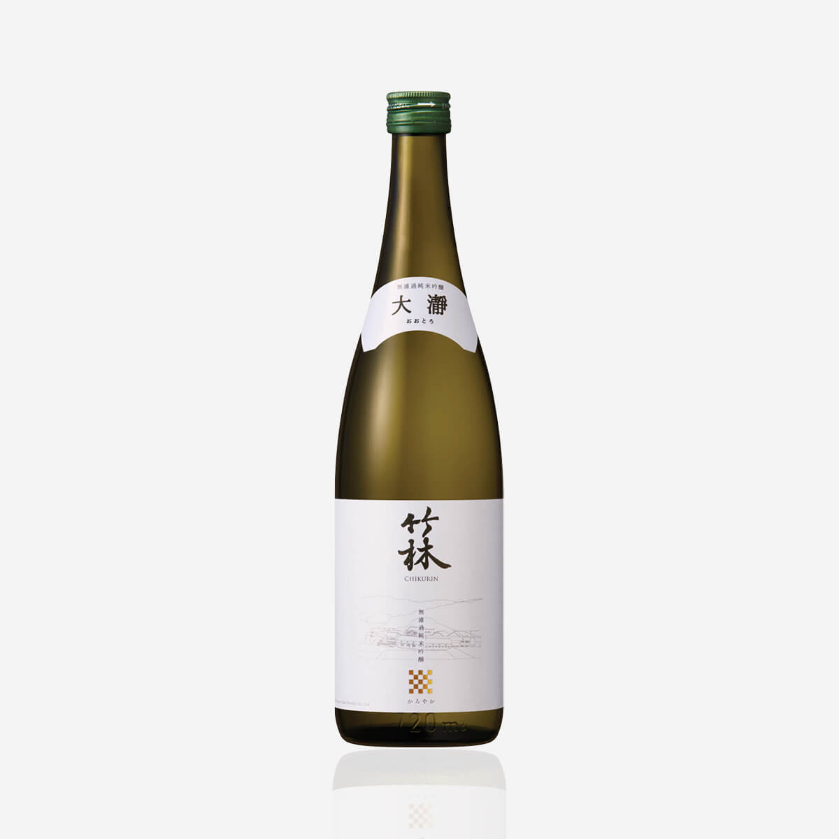 Chikurin “Otoro” Nama