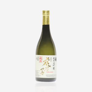 Chiyokotobuki “Toranoko”