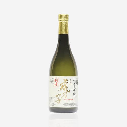 Chiyokotobuki “Toranoko”