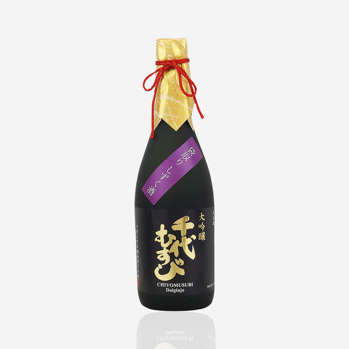 Chiyomusubi “Daiginjo”