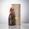 Chiyomusubi “Daiginjo,” standing in front of a product box Thumbnail