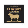 Cowboy “Yamahai” front label Thumbnail