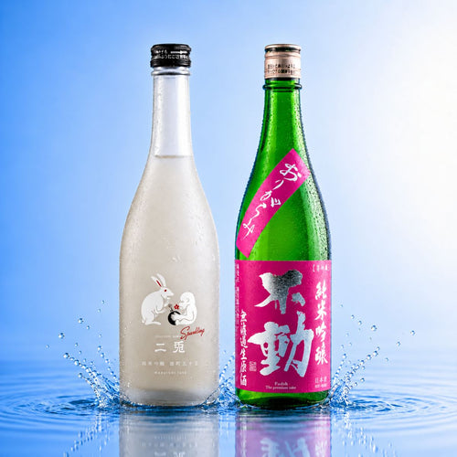 Nito and Fudoh Fresh From Brewery Duo