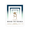 Daimon “Road to Osaka” Nigori front label Thumbnail