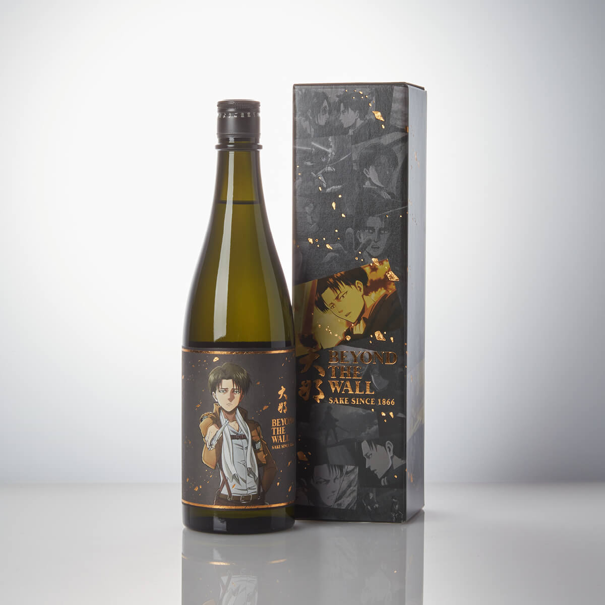 Daina “Beyond the Wall” Levi Label Junmai Ginjo, standing in front of a product box