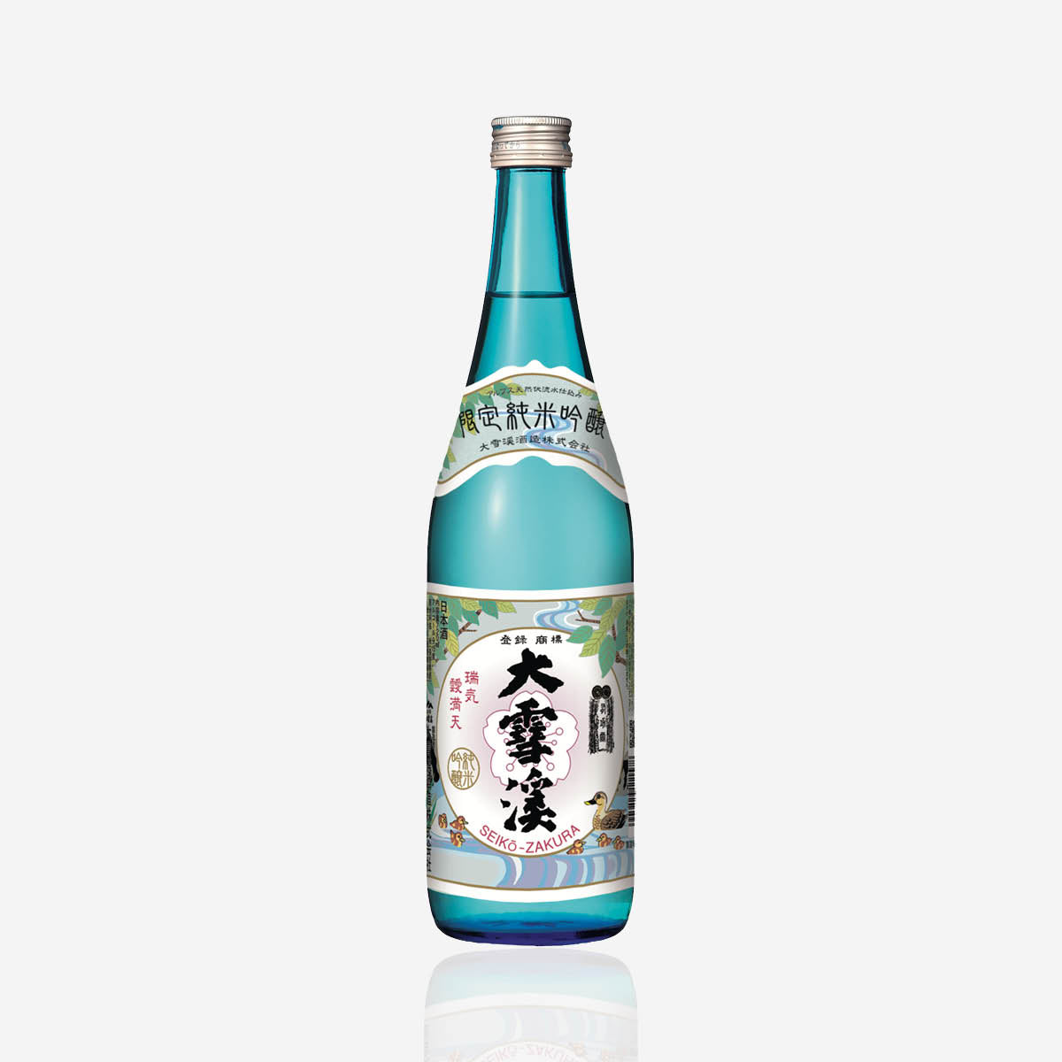 Daisekkei ”Junmai Ginjo” Summer Release