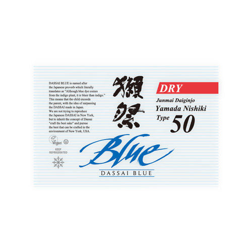 Dassai Blue “50” Dry front label