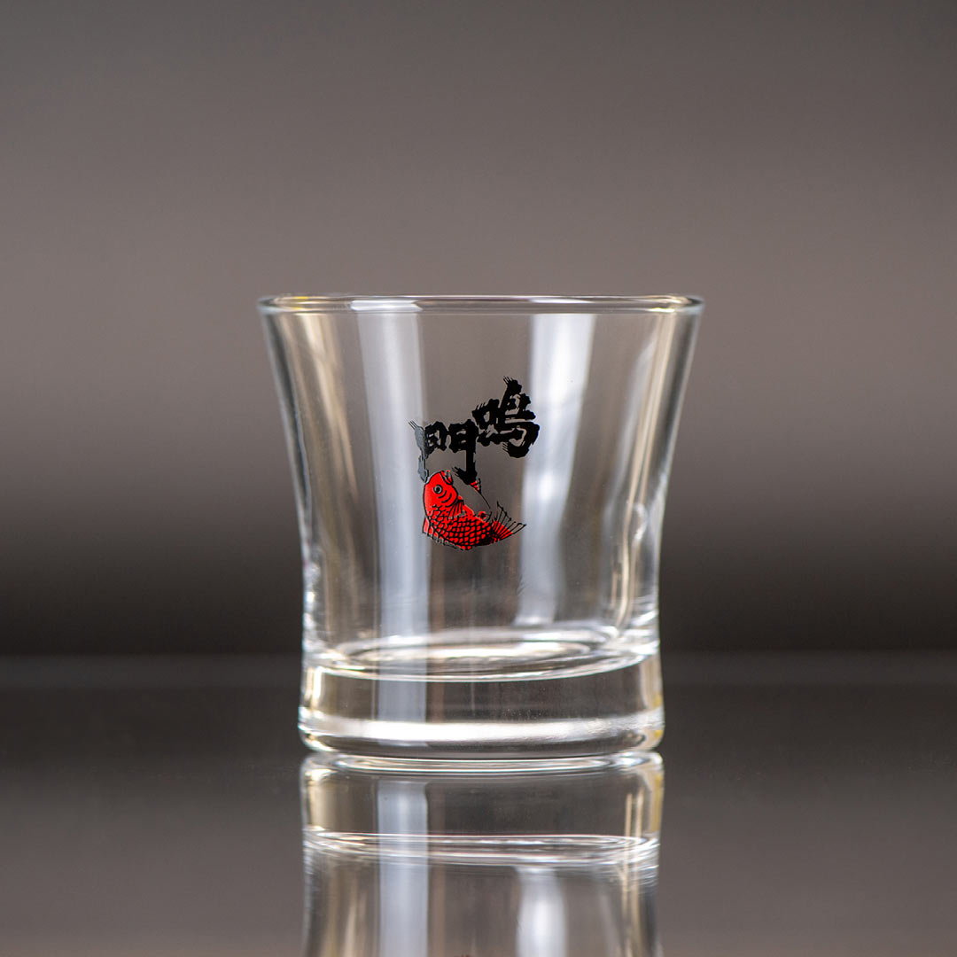 Narutotai Guinomi Glass, side view