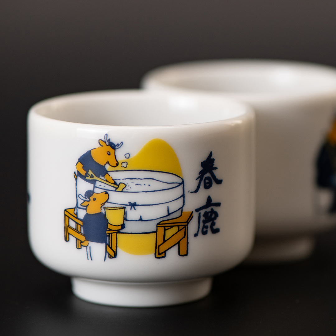 Harushika Shika Choko Set, upward angled view