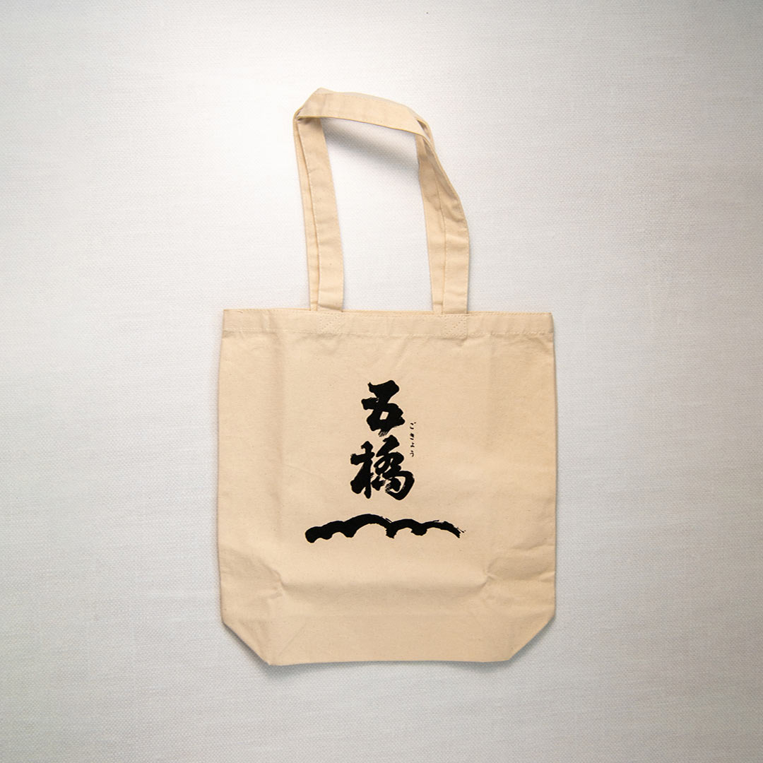 Gokyo Tote Bag