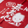 Kamikokoro “Maekake” Komeko Umami-Chan, upward angled close view Thumbnail