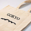 Gokyo Tote Bag Thumbnail