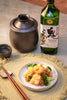 Wakatake “Onikoroshi” Junmai Daiginjo, a black ceramin tokkuri and cup, served with honey walnut shrimp Thumbnail